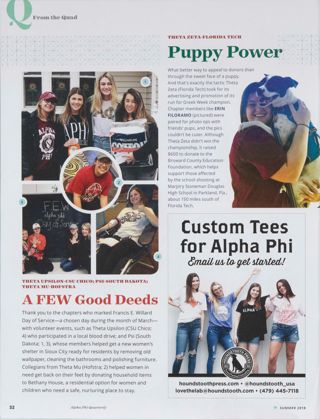 From the Quad: A FEW Good Deeds. From the Quad: Puppy Power. Houndstooth Press Advertisement, Summer 2018