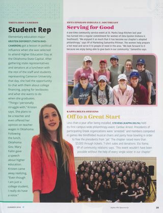 From the Quad: Student Rep. From the Quad: Zeta Serving for Good. From the Quad: Off to a Great Start