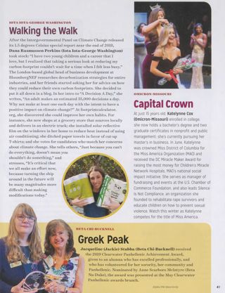 Always Alpha Phi: Walking the Walk. Always Alpha Phi: Capital Crown. Always Alpha Phi: Greek Peak