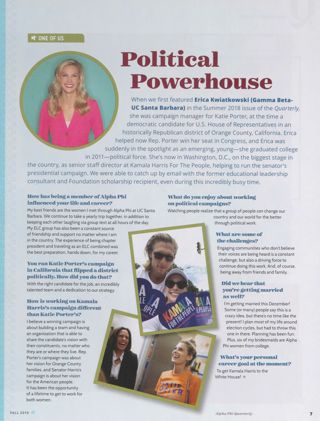 Amongst the Ivy: One of Us: Political Powerhouse