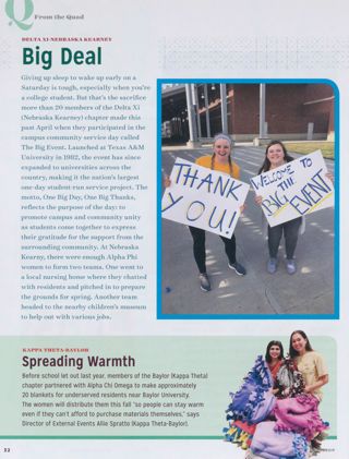 From the Quad: Big Deal. From the Quad: Spreading Warmth