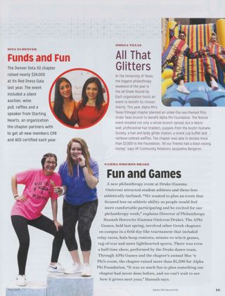 From the Quad: Funds and Fun. From the Quad: All That Glitters. From the Quad: Fun and Games