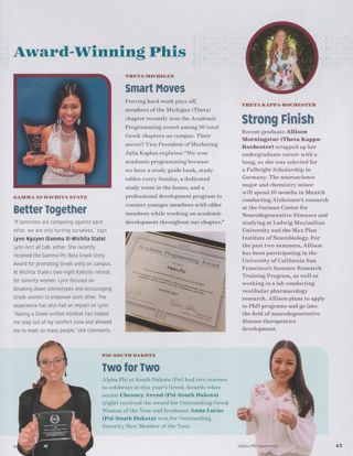 From the Quad: Award-Winning Phis, Summer 2019