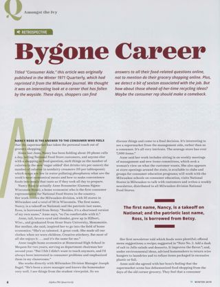 Amongst the Ivy: Retrospective: Bygone Career