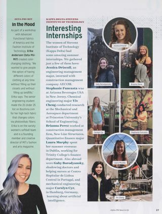 From the Quad: In the Mood. From the Quad: Interesting Internships