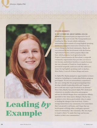 Always Alpha Phi: Leading by Example