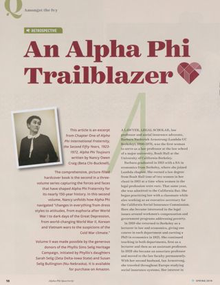 Amongst the Ivy: Retrospective: An Alpha Phi Trailblazer