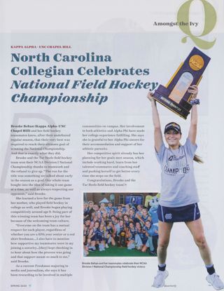 Amongst the Ivy: North Carolina Collegian Celebrates National Field Hockey Championship