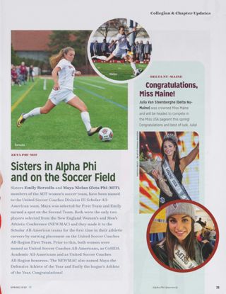 Amongst the Ivy: Sisters in Alpha Phi and on the Soccer Field. Amongst the Ivy: Congratulations, Miss Maine!