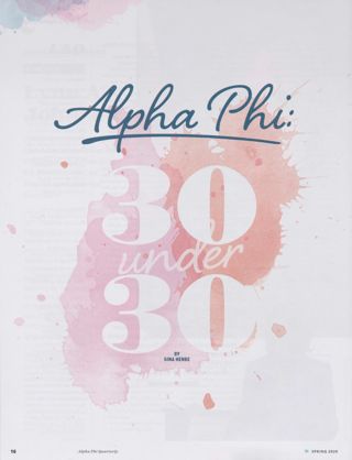 Alpha Phi: 30 Under 30