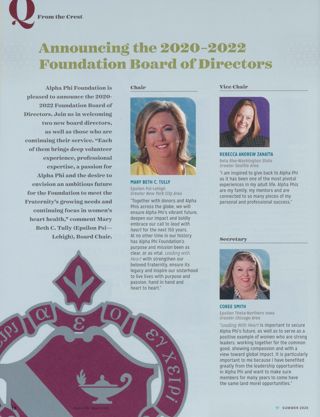 From the Crest: Announcing the 2020-2022 Foundation Board of Directors