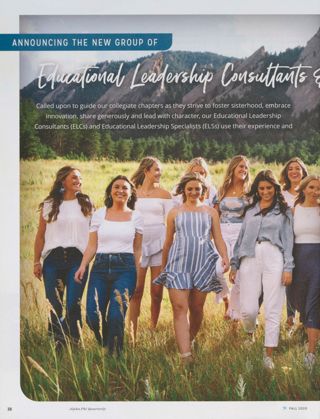 Announcing the New Group of Educational Leadership Consultants & Educational Leadership Specialists!