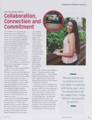 Amongst the Ivy: Collaboration, Connection and Commitment