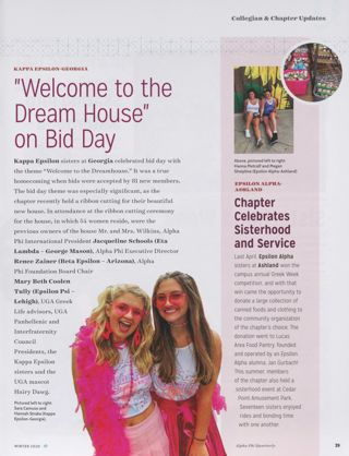 Amongst the Ivy: "Welcome to the Dream House" on Bid Day. Amongst the Ivy: Chapter Celebrates Sisterhood and Service