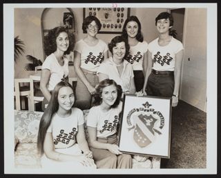 Epsilon Pi Chapter Founded