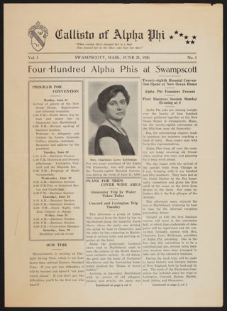 Convention Newsletter Introduced