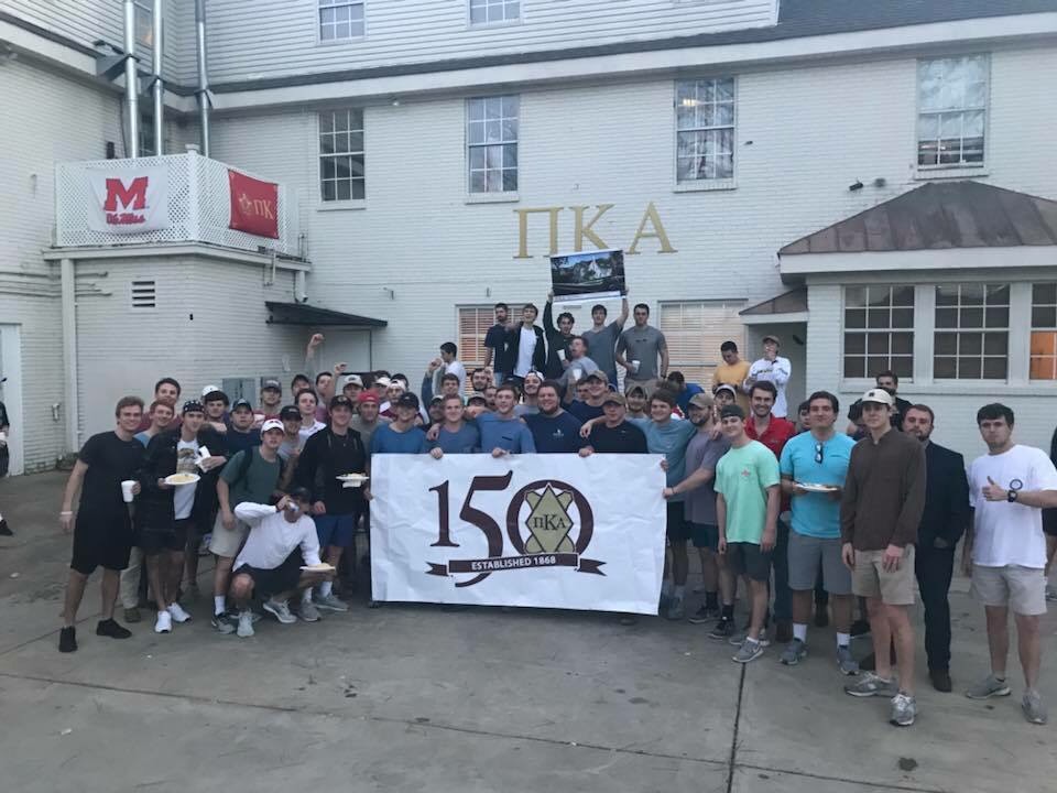 Gamma Iota Chapter with 150th Anniversary Flag Photograph, 2018