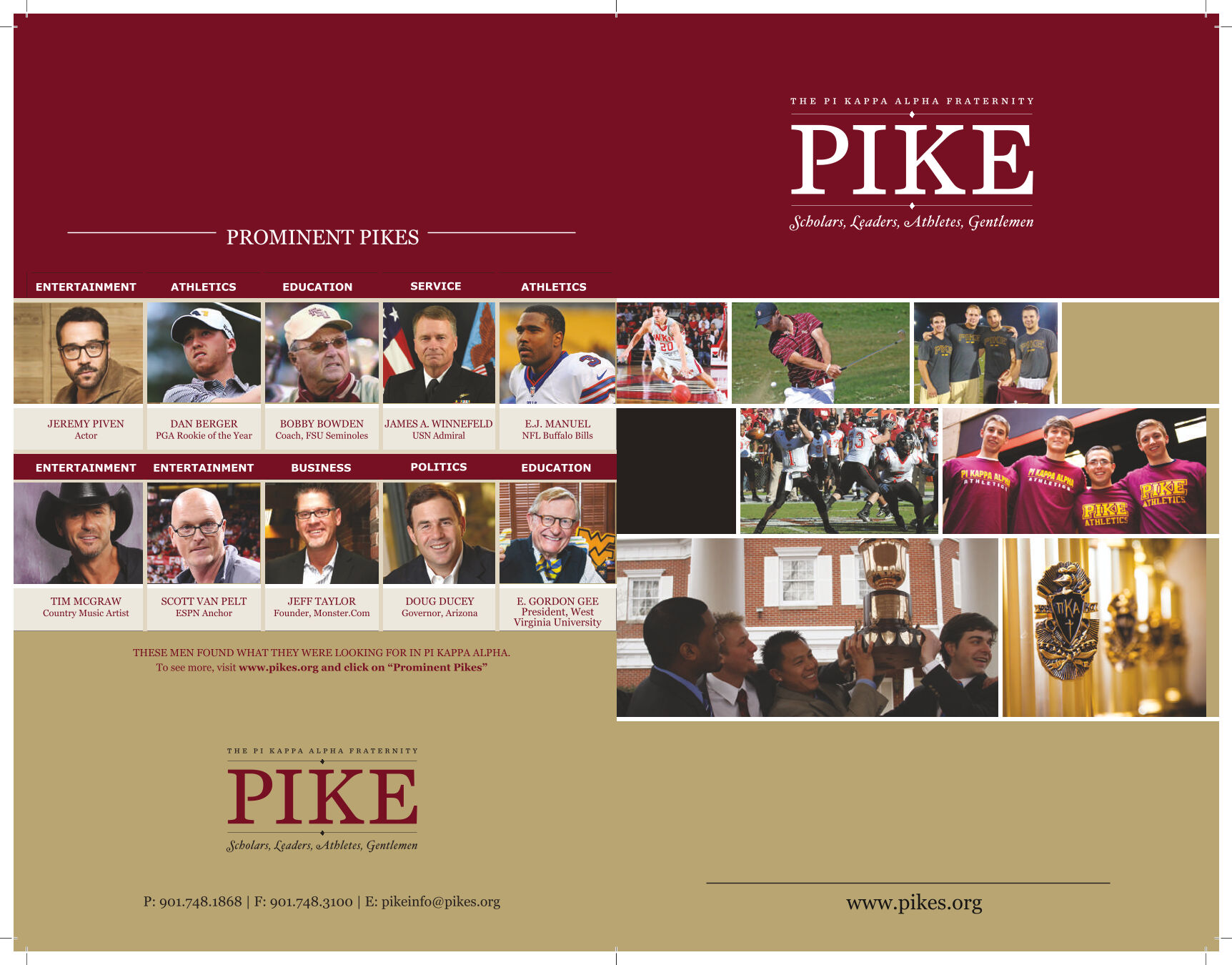 PIKE Campus Brochure, 2016