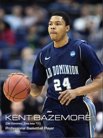 Kent Bazemore Poster