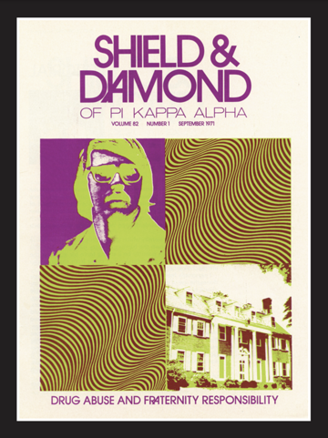 The Shield and Diamond Vol. 82, No. 1 Poster, September 1971
