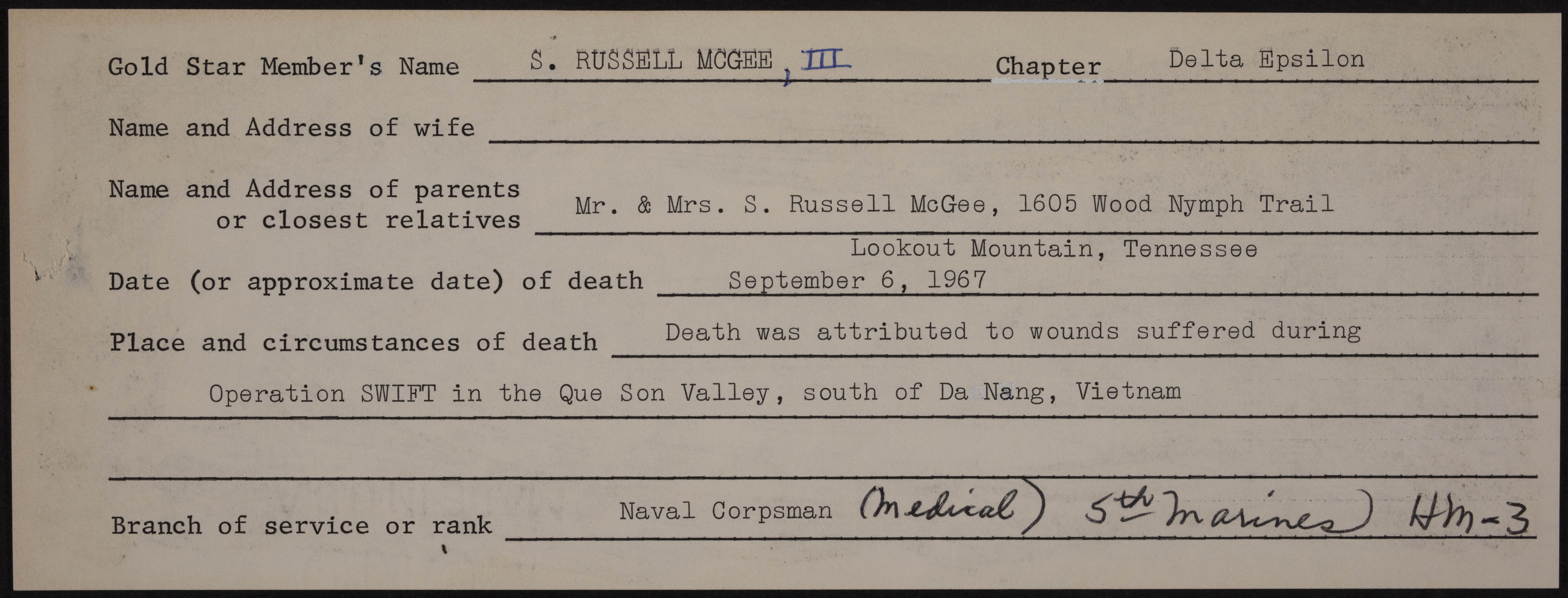 Samuel Russell McGee II War Record Form