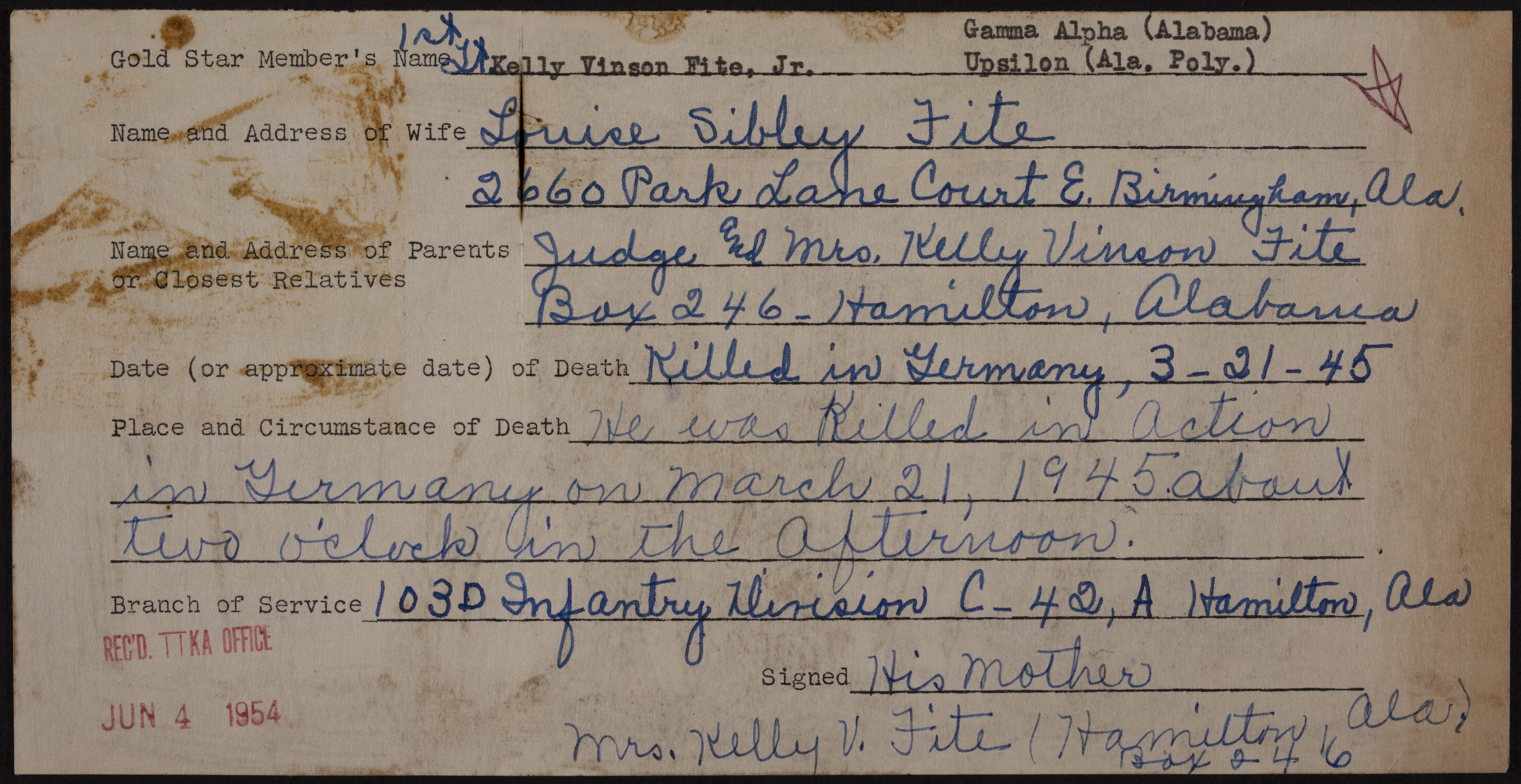 Kelly Vinson Fite Jr. War Record Form, June 4, 1954