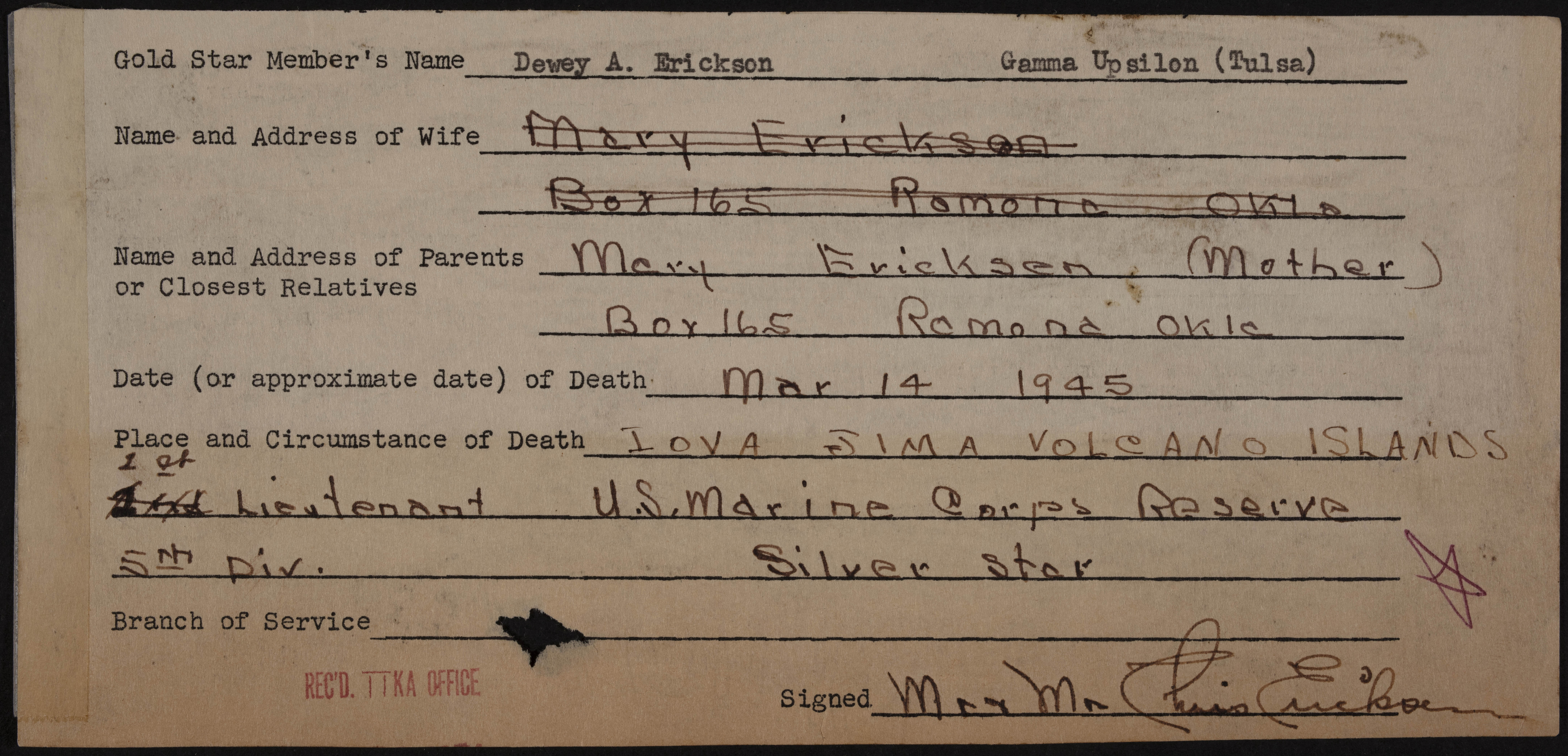 Dewey A. Erickson War Record Form