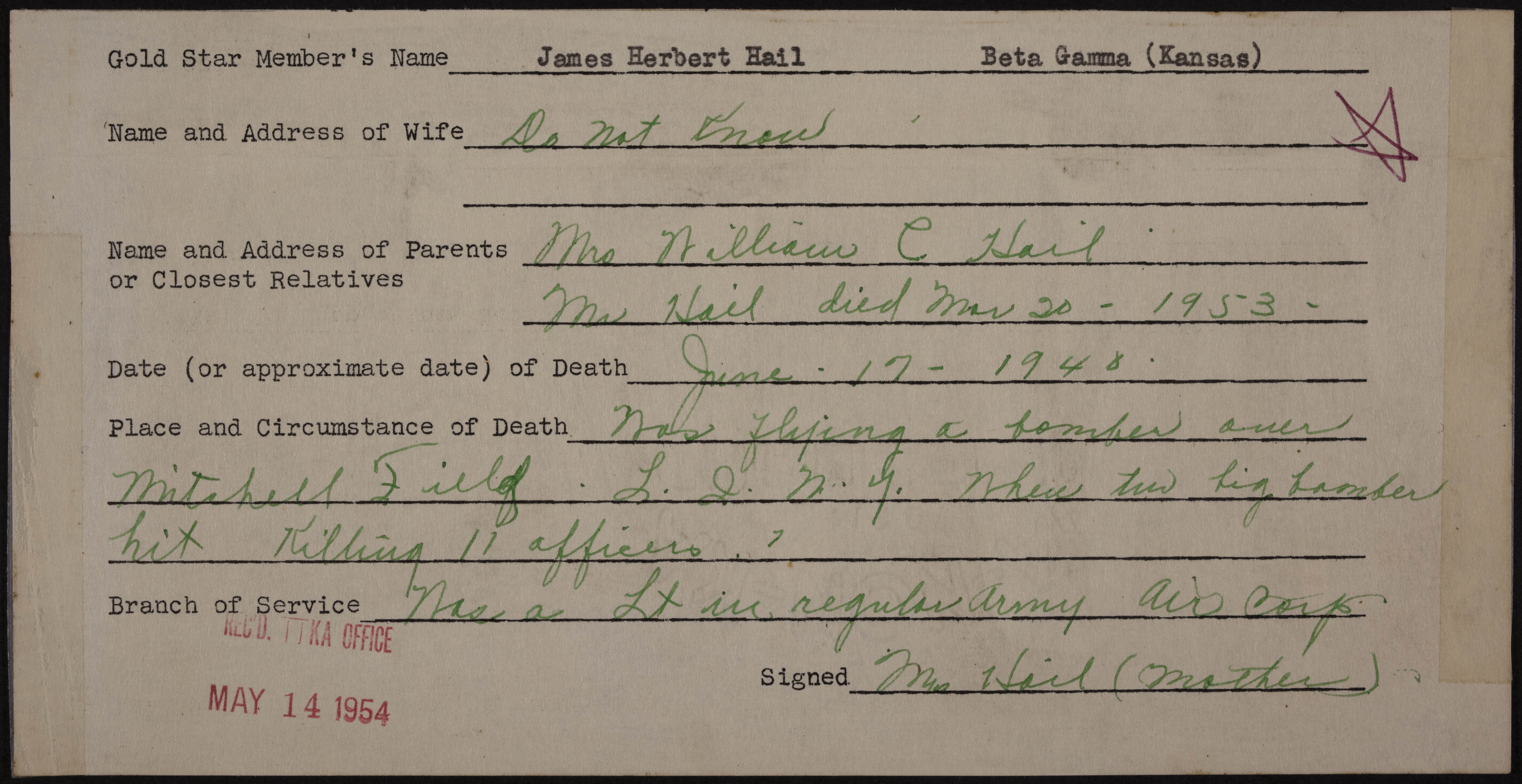 James Herbert Hail War Record Form, May 14, 1954