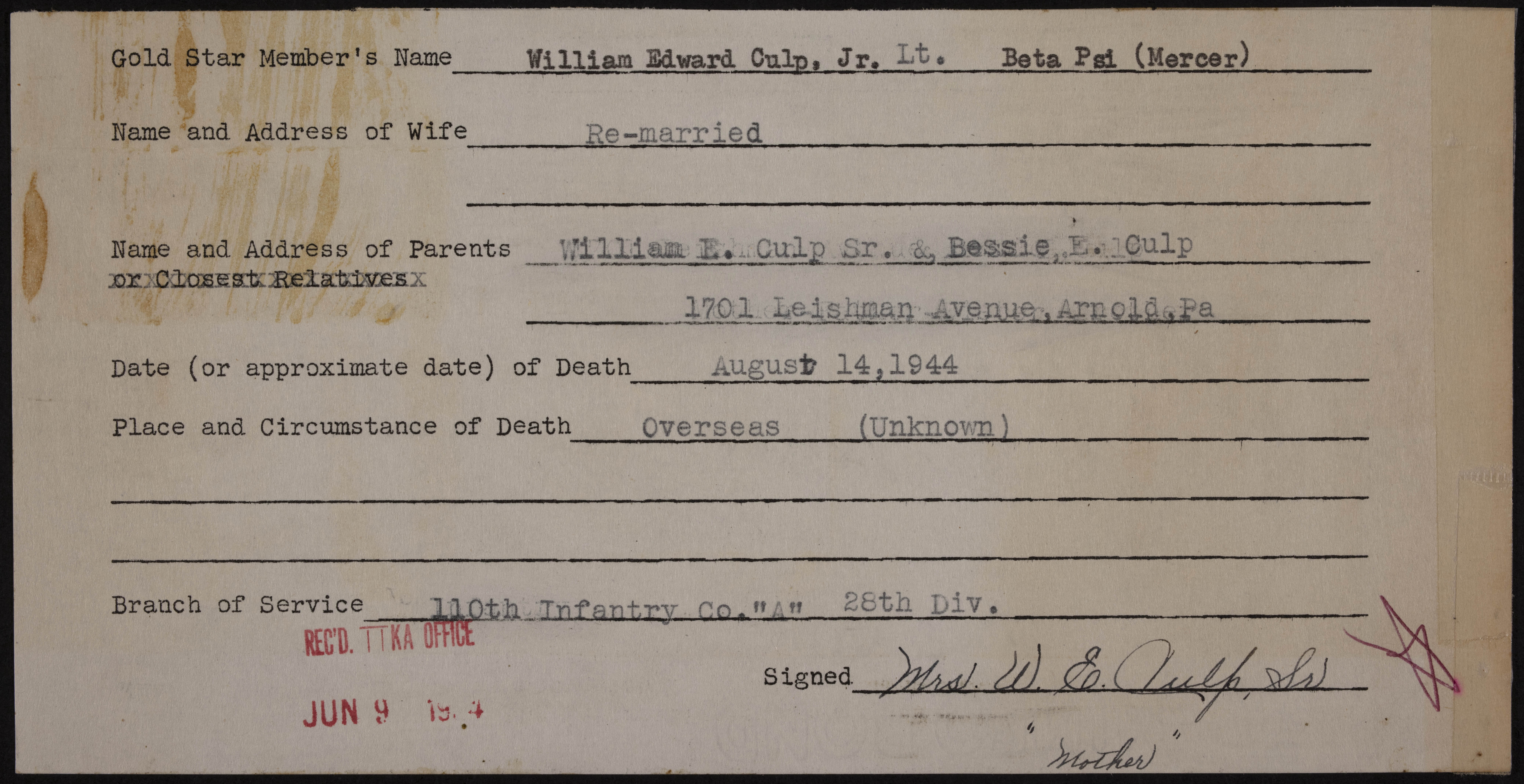 William Edward Culp, Jr War Record Form, June 9, 1954