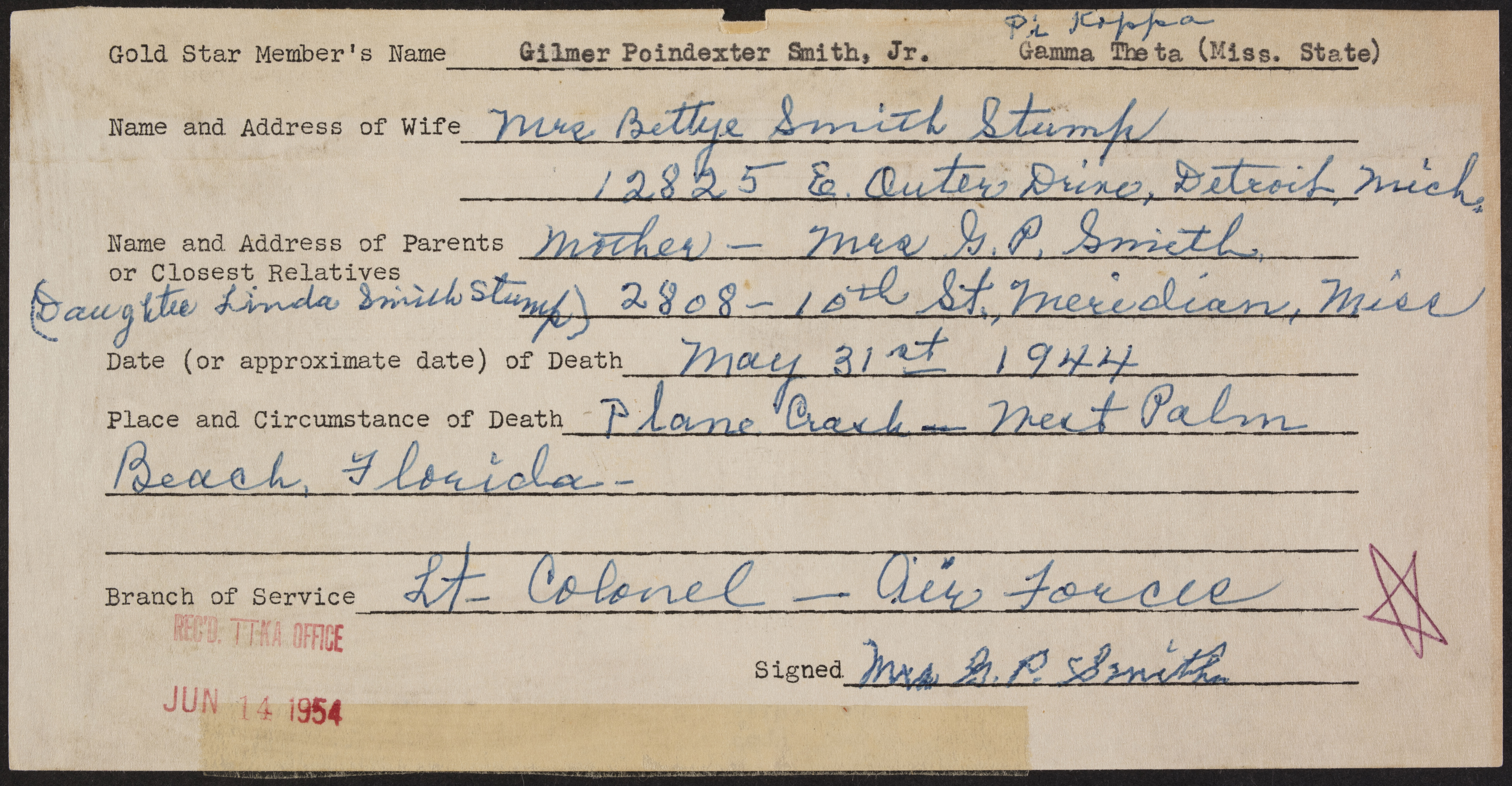 Gilmer Poindexter Smith Jr. War Record Form, June 14, 1954