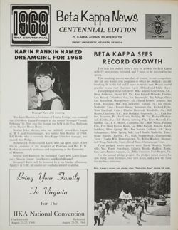 Pike_Emory_Binder 1_336.jpg