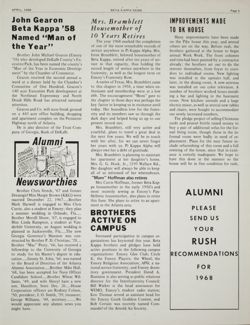 Pike_Emory_Binder 1_340.jpg