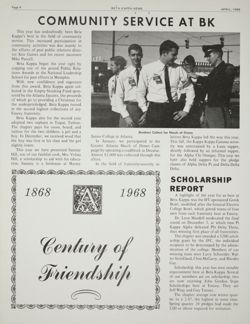 Pike_Emory_Binder 1_339.jpg