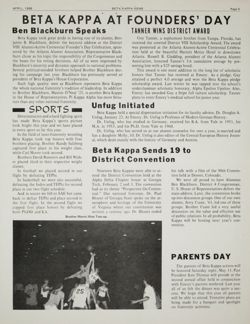 Pike_Emory_Binder 1_338.jpg