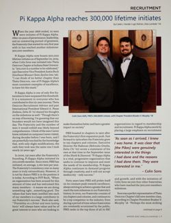 Pike_Indiana_Binder 2_164.jpg