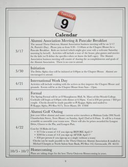 Pike_Indiana_Binder 2_134.jpg