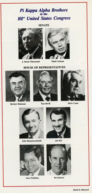 Former Pike Members of the United States House of Representatives