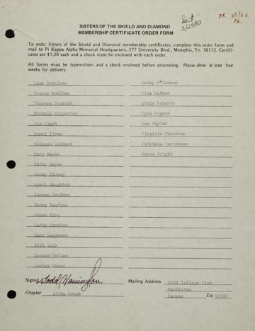 Sisters of the Shield and Diamond Membership Certificate Order Form, March 24, 1982