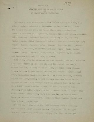 Chapter History of Alpha Omega of Pi Kappa Alpha Fraternity, 1928-1929