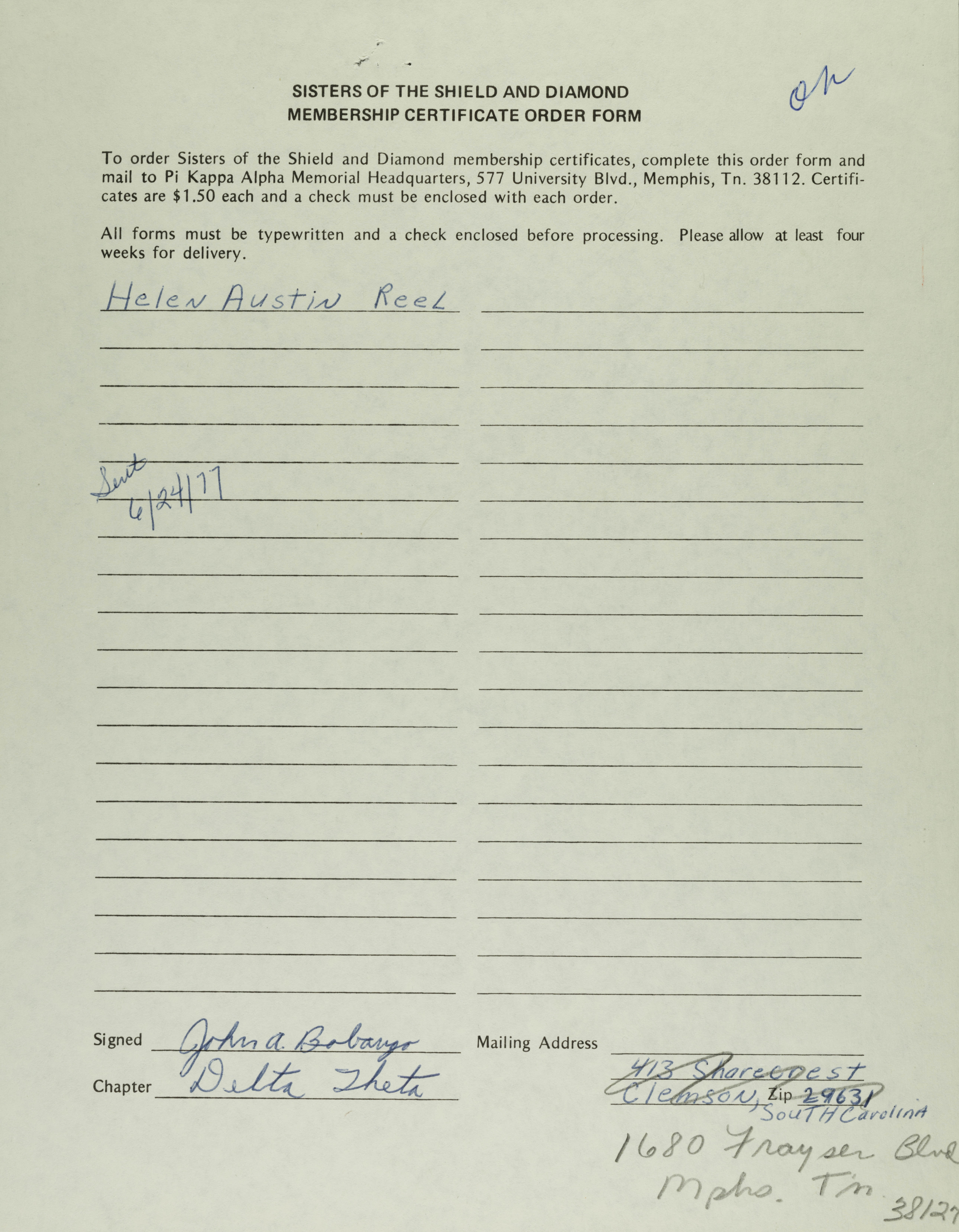 Sisters of The Shield and Diamond Membership Certificate Order Form, June 24, 1977