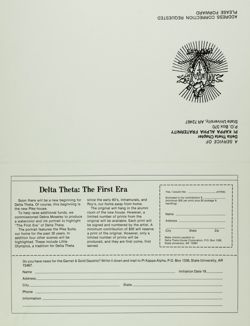 PIKE_AR_State_Notebook_F02_180.jpg