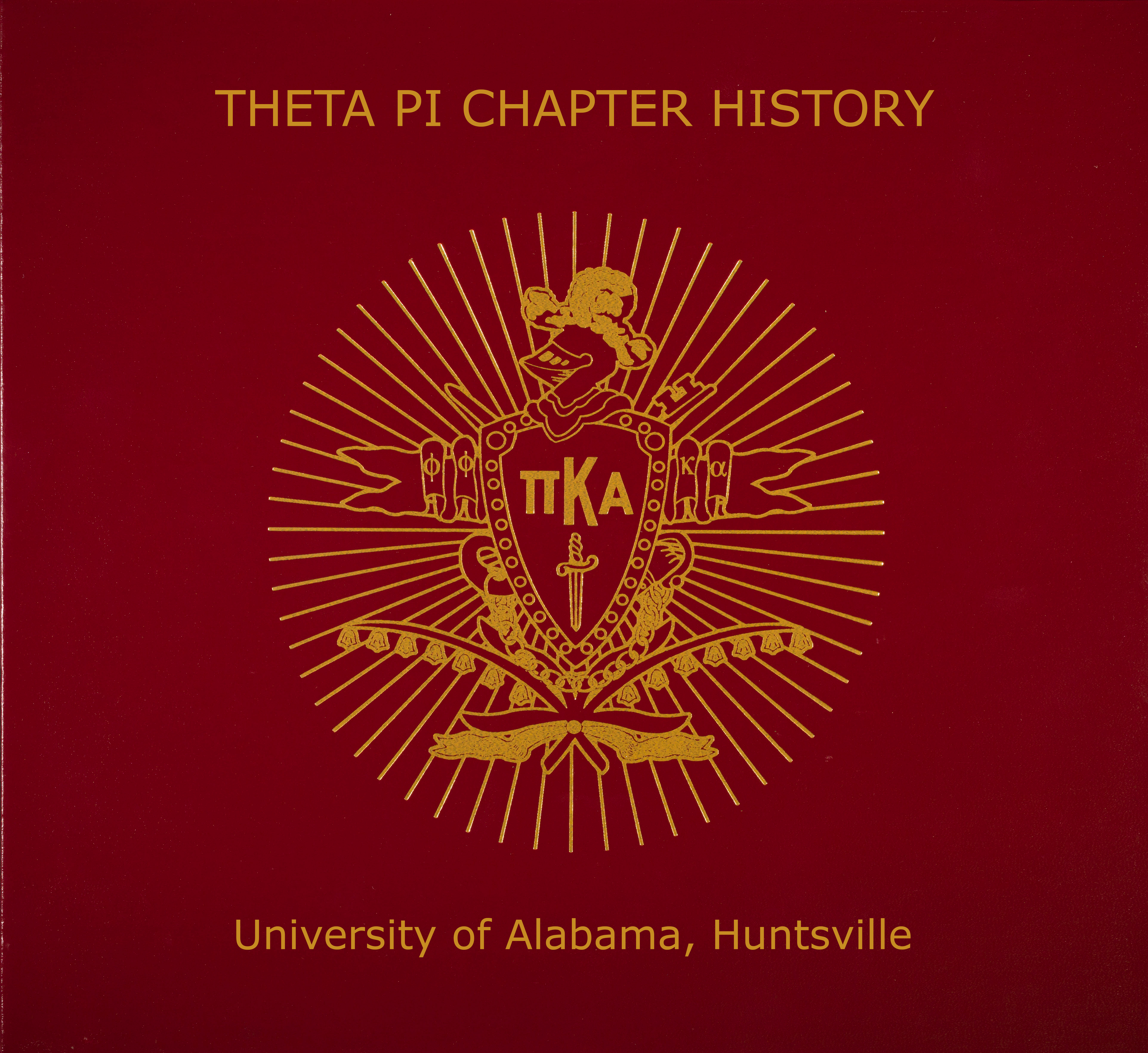 Theta Pi Chapter (University of Alabama, Huntsville) Notebook Cover