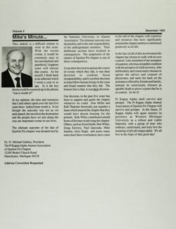 PIKE_Western MI_Notebook_F01_100.jpg