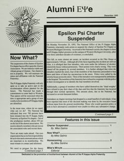 PIKE_Western MI_Notebook_F01_097.jpg