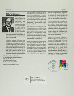 PIKE_Western MI_Notebook_F01_088.jpg