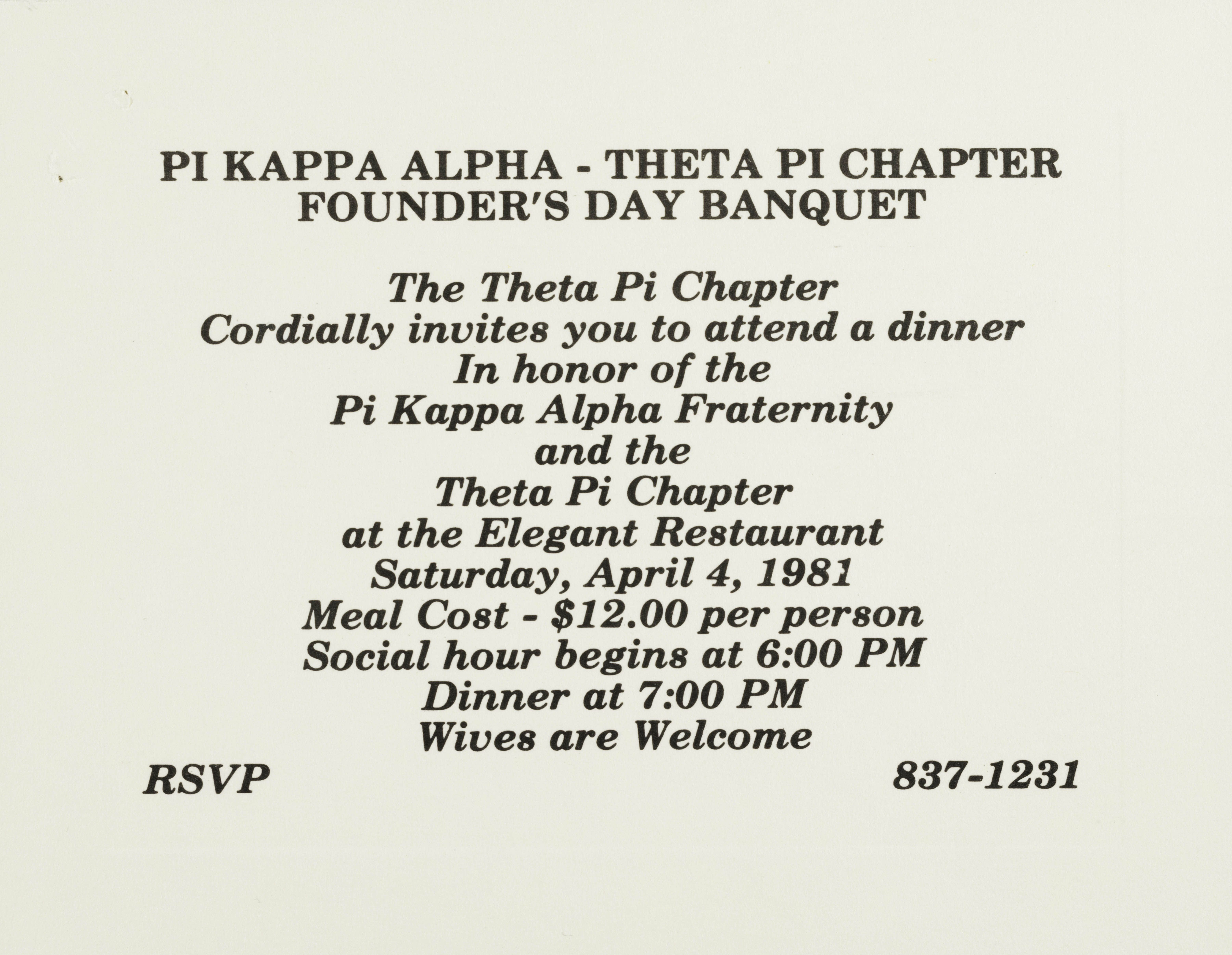 Theta Pi Chapter Founders' Day Banquet Invitation, April 4, 1981