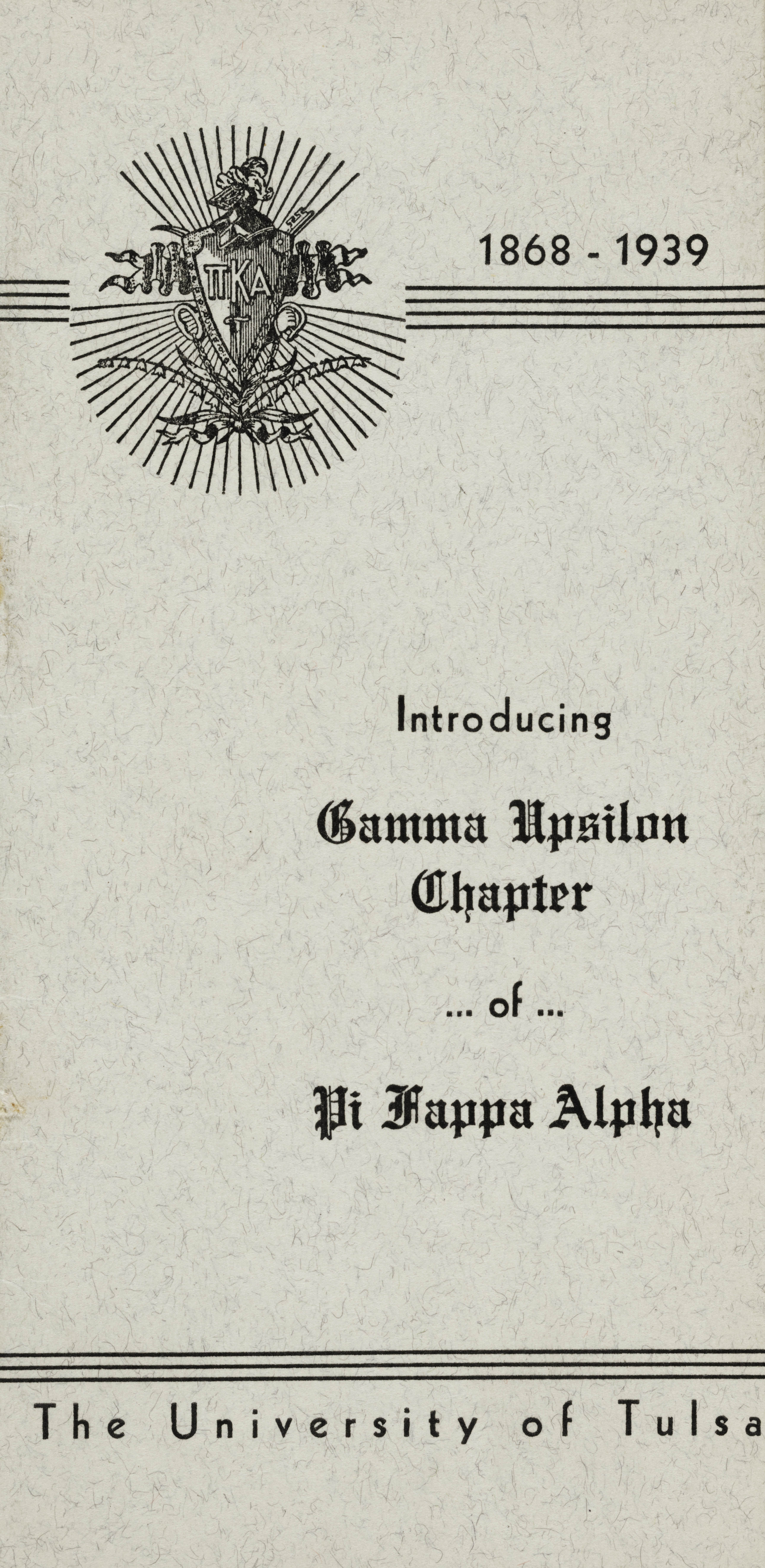 Introducing Gamma Upsilon Chapter of Pi Kappa Alpha Pamphlet, c. 1936