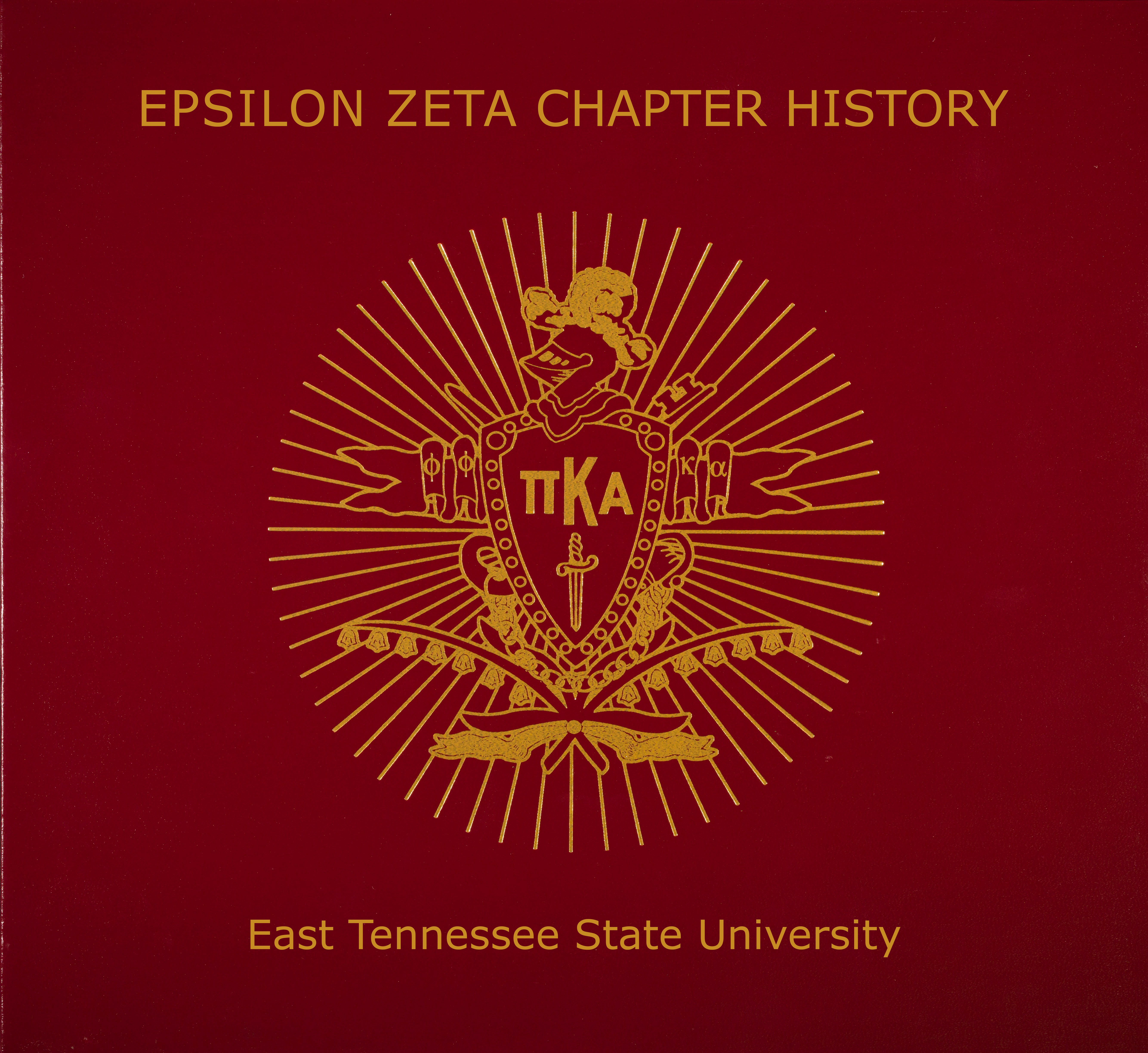 Epsilon Zeta Chapter (East Tennessee State University) Notebook Cover