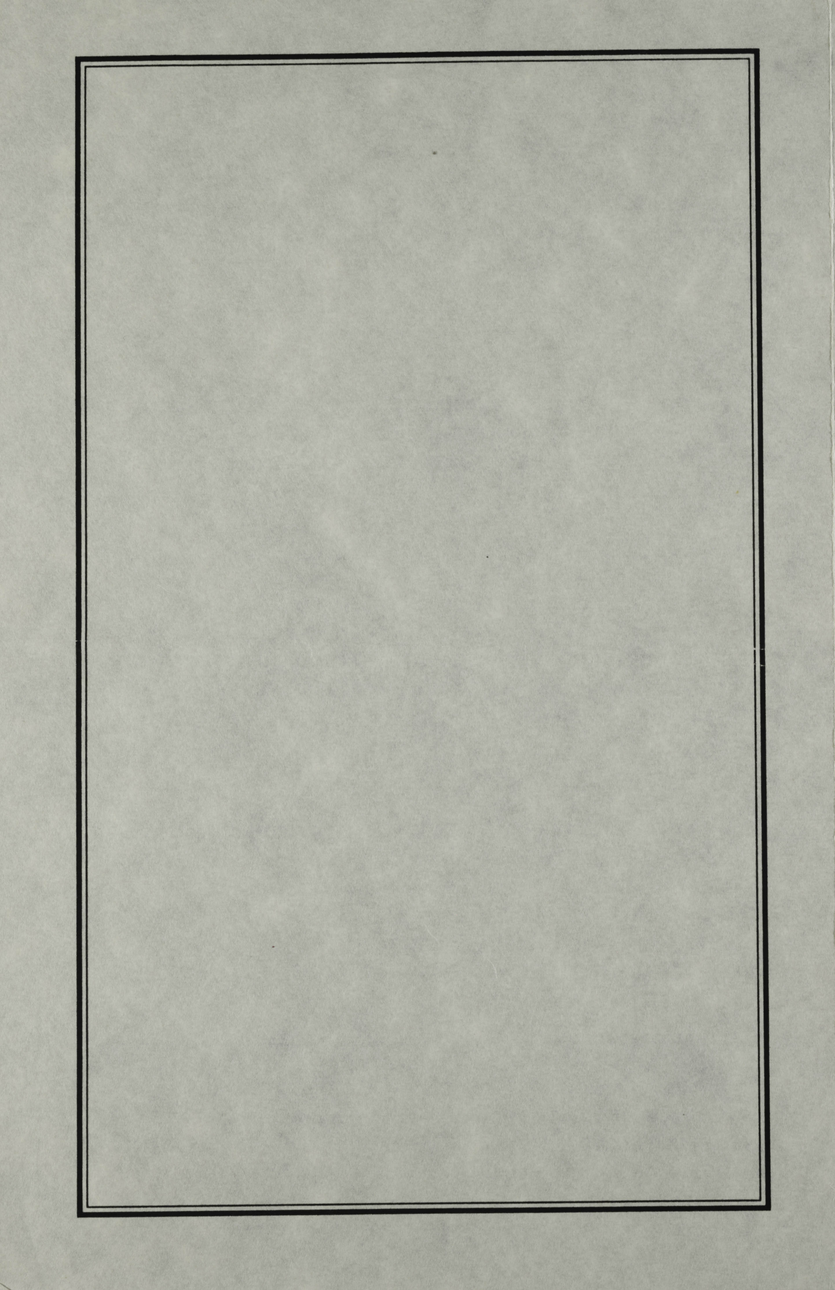 Spring Faculty Appreciation Reception Thank You Card, 1993