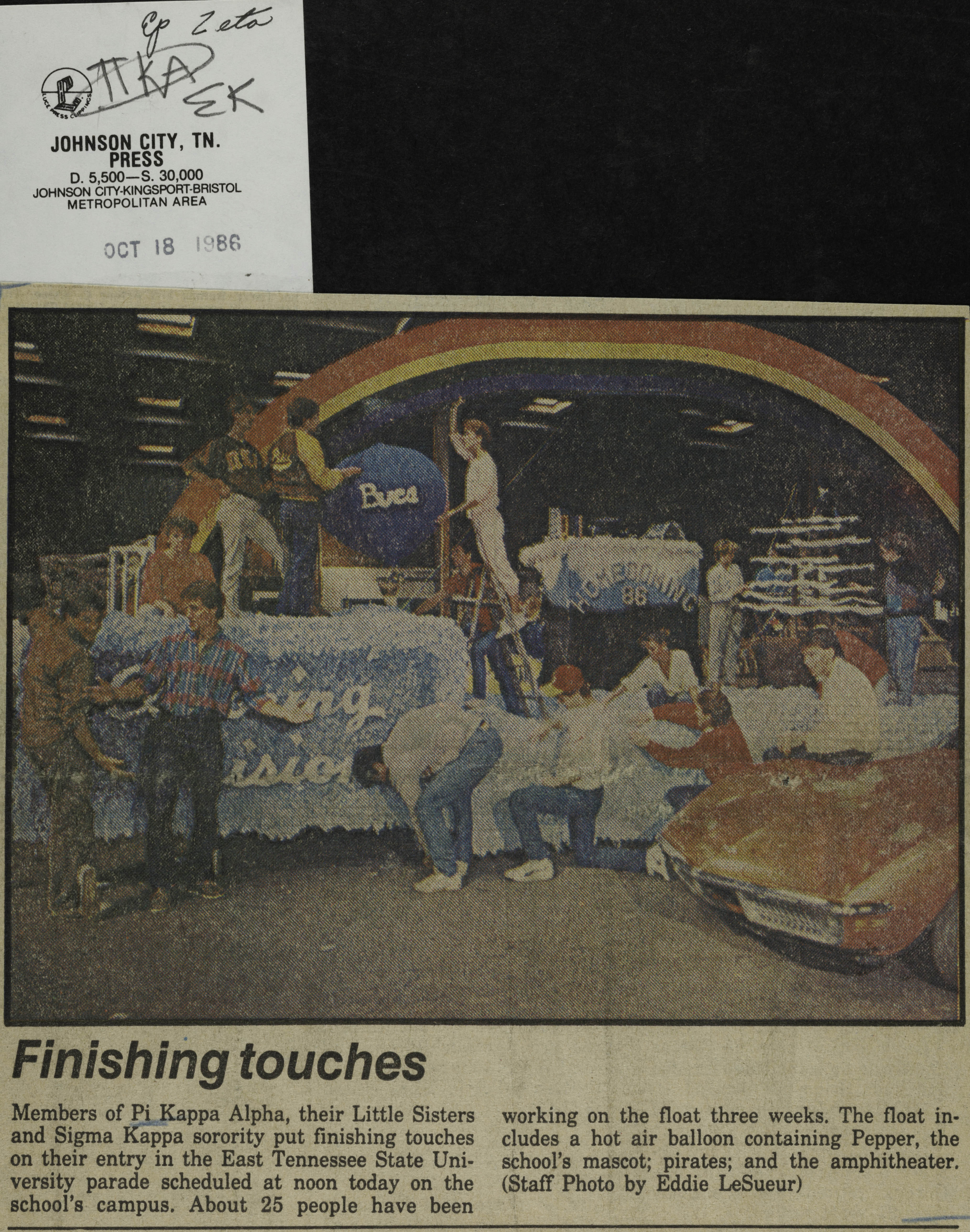 Finishing Touches Newspaper Clipping, October 18, 1986